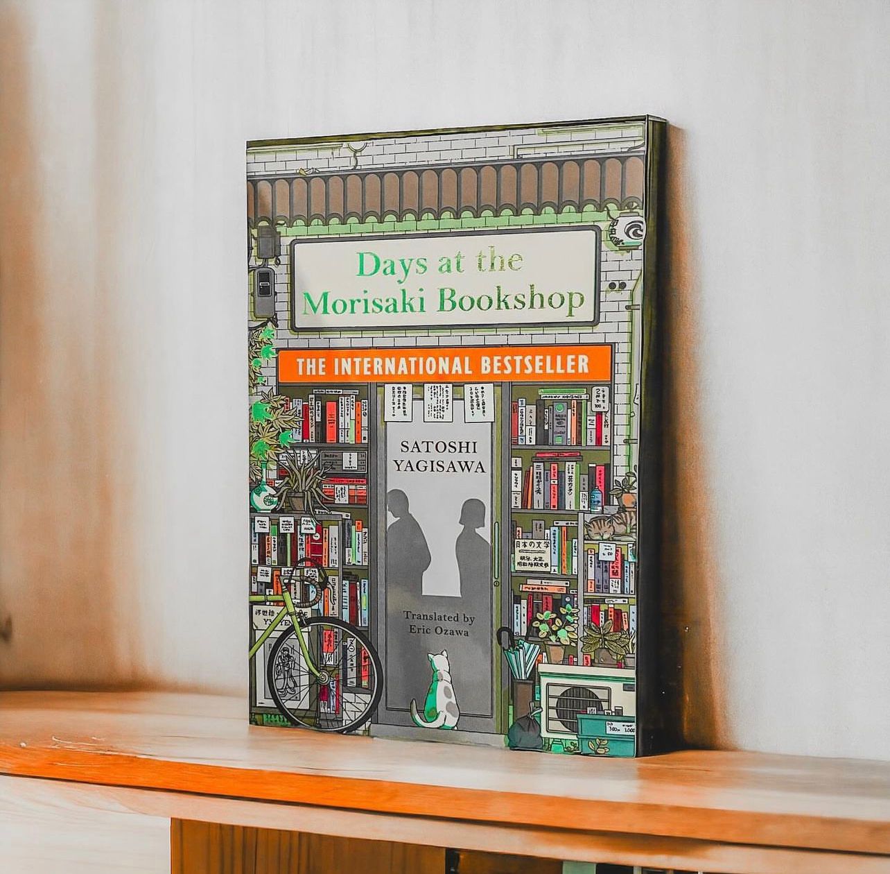Days at the Morisaki Bookshop : A charming and uplifting Japanes…