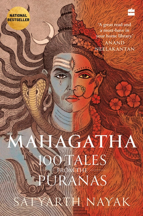 Mahagatha: 100 Tales from the Puranas + UNUSUAL FABLES FROM INDI…