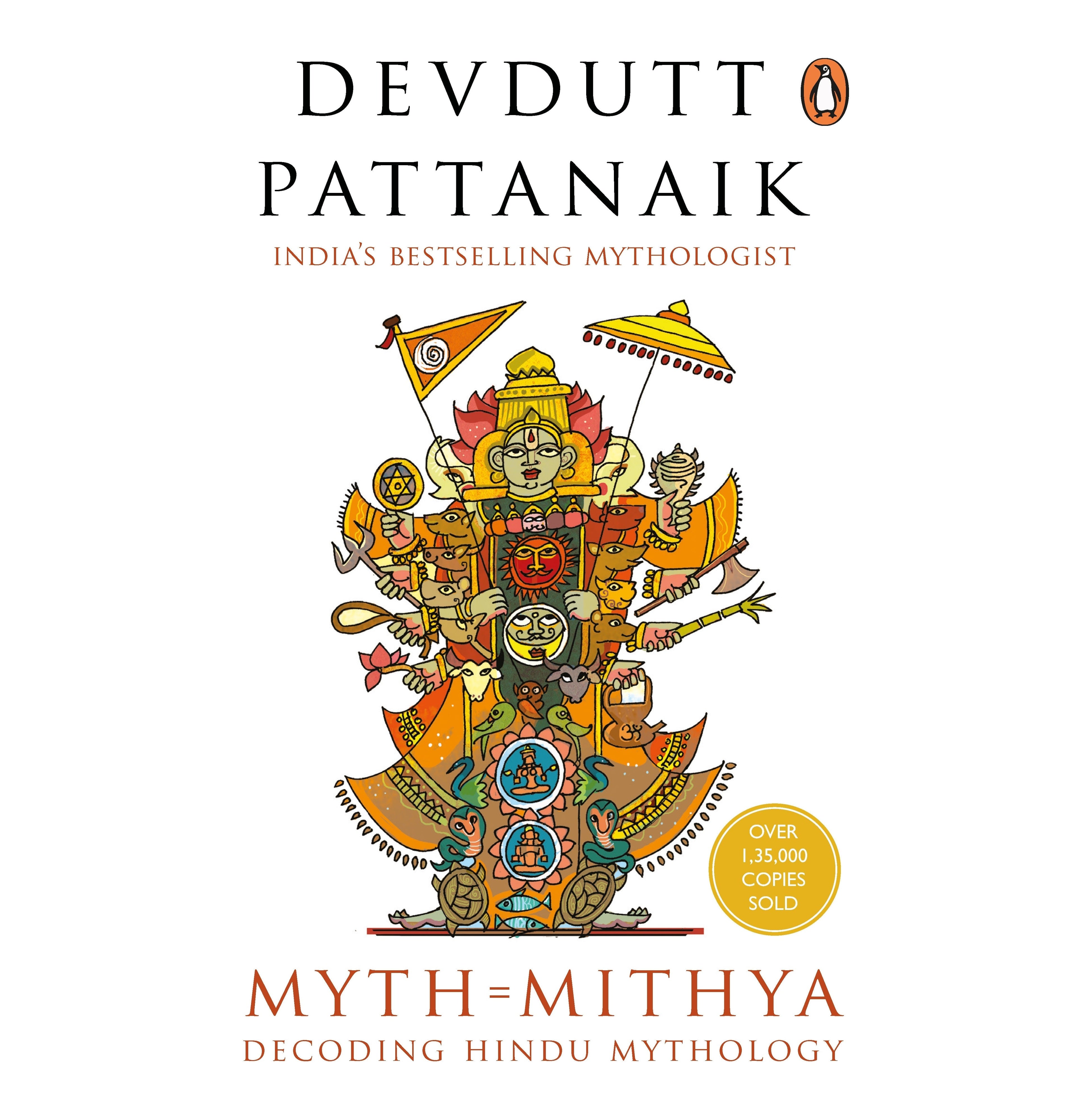 Myth Mithya