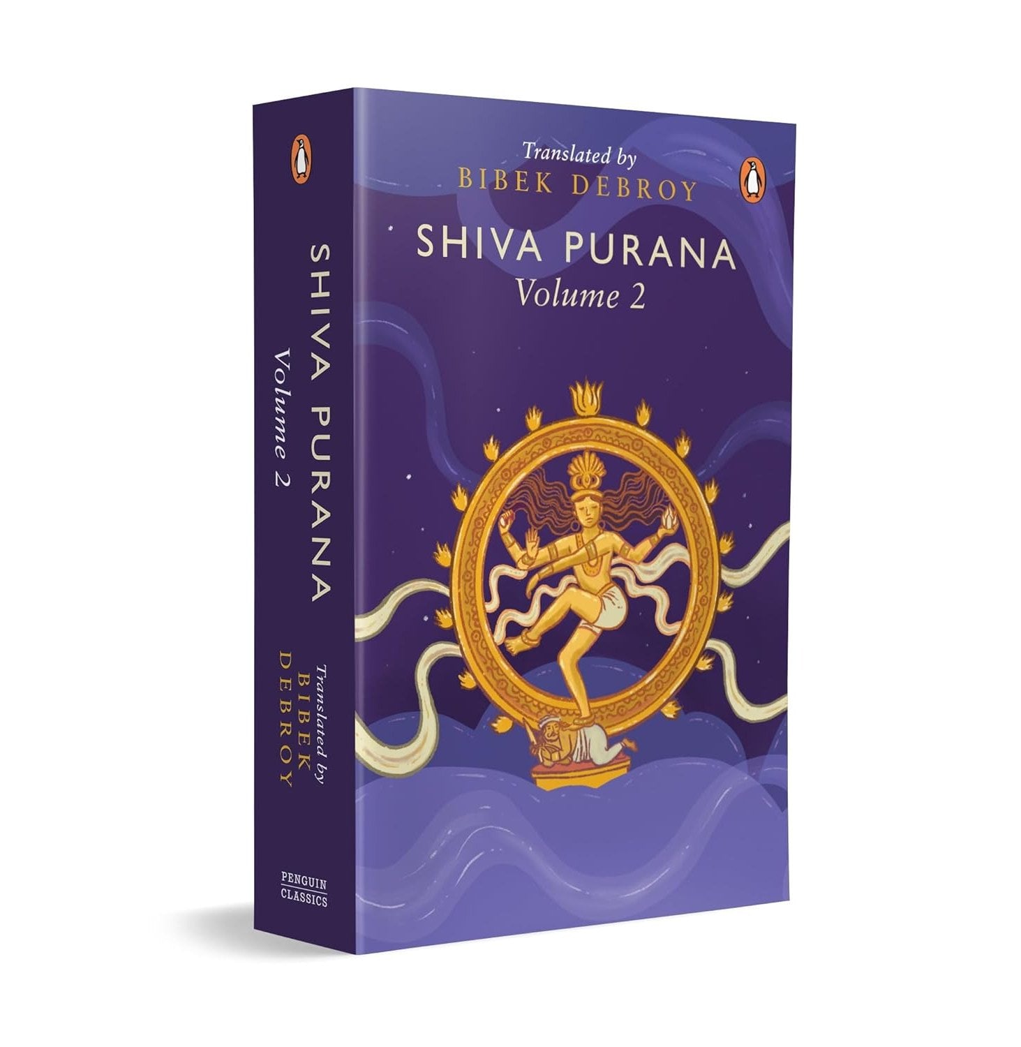 Shiva Purana Vol 1