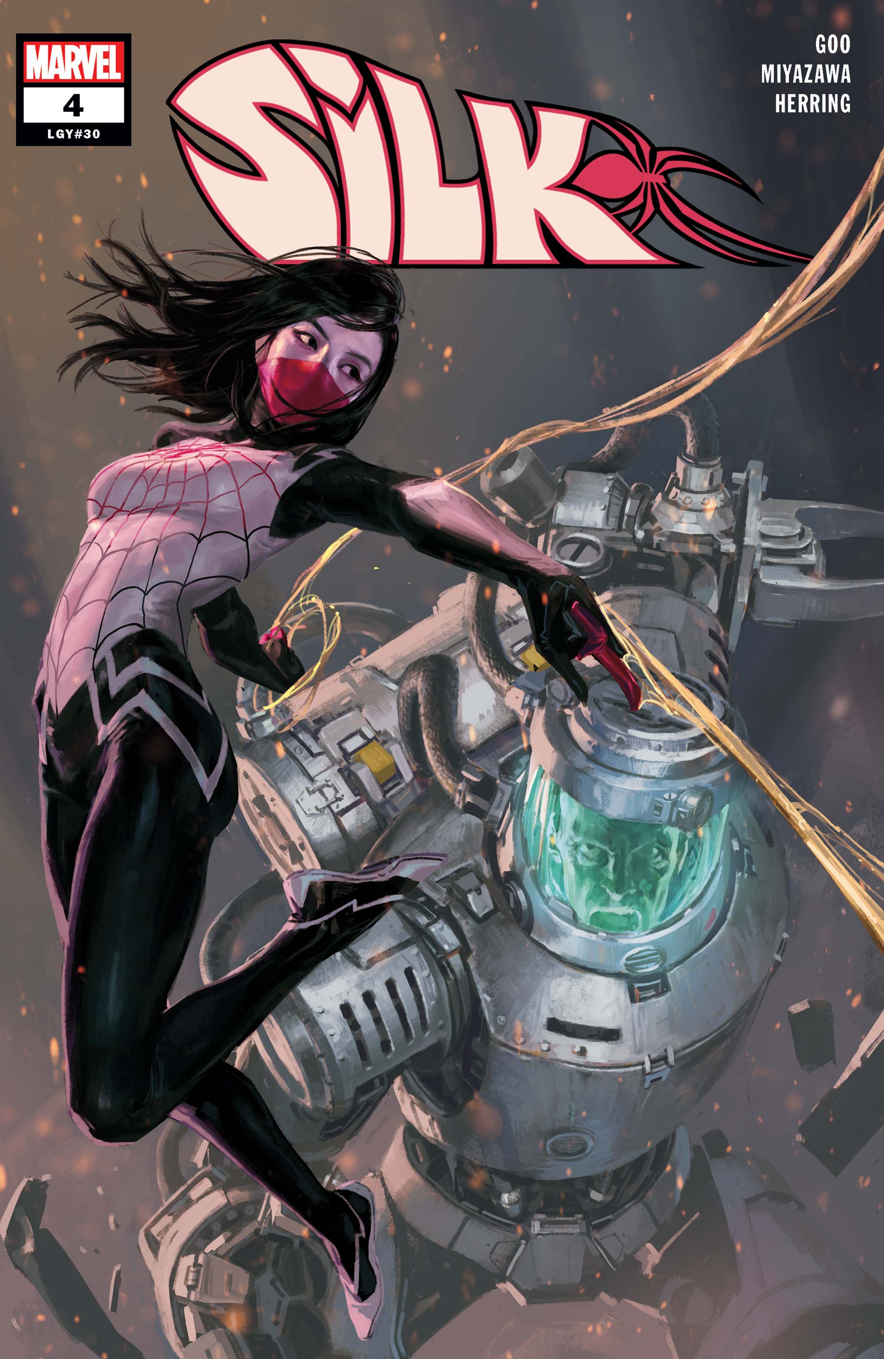 Silk (2021) #4 B16 + X-Men: Legacy #211 B15
