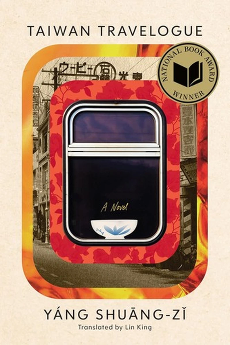Taiwan Travelogue | 2026 International Booker Prize Winner | Yan…