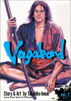 Vagabond + Vol. 3 + Hardcover Uzumaki (3-in-1 Deluxe Edition): I…