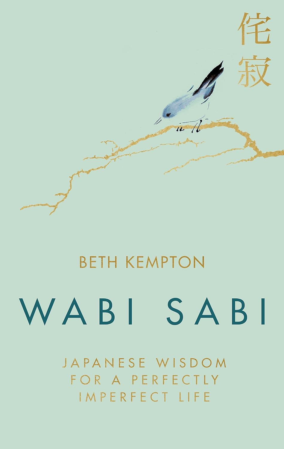 WABI SABI + THE DAILY STOIC + Feel-Good Productivity: How to Do …