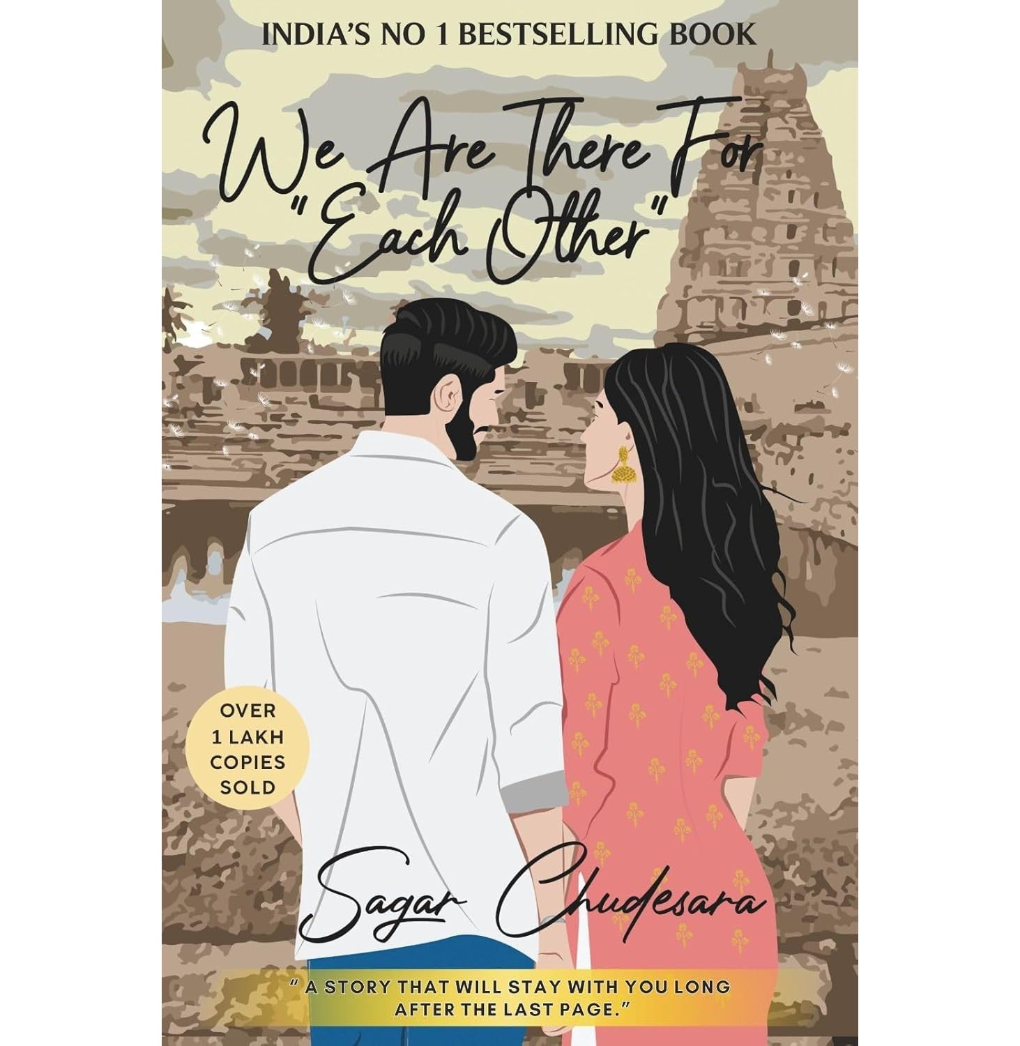 We Are There for Each Other + Musafir Cafe in English Paperback …