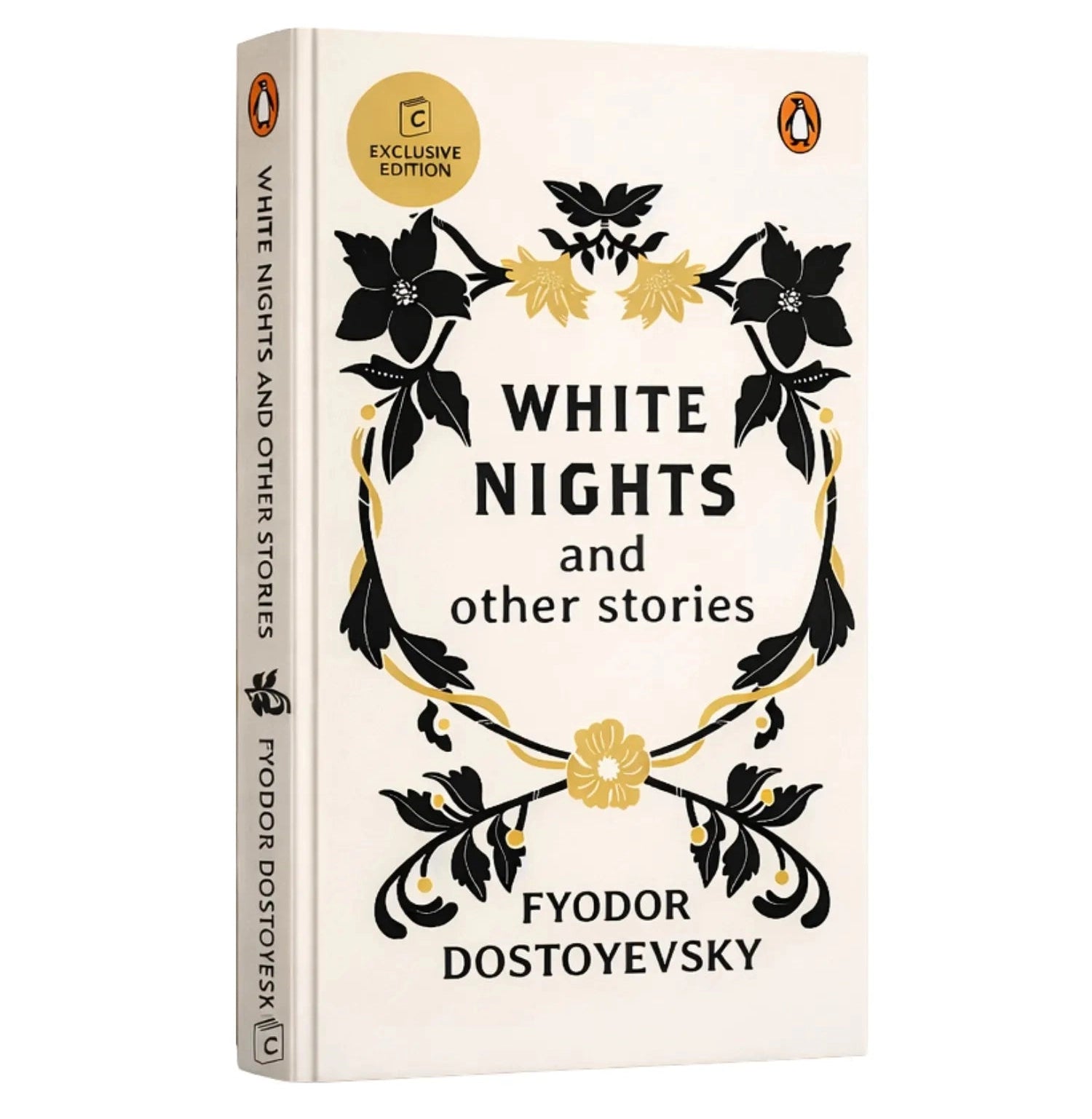White Nights And Other Stories - Premium Edition